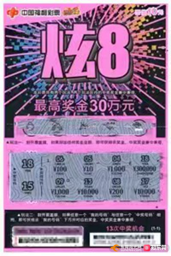 1658998931182633.jpg 微信图片_202207281645491.jpg