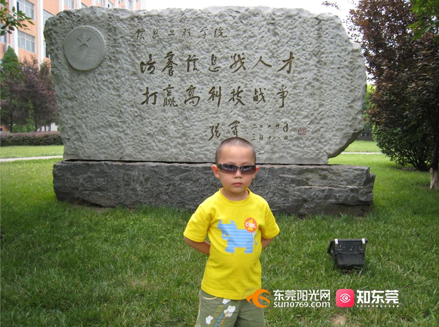 1659576920910231.jpg 微信图片_20220804093346.jpg