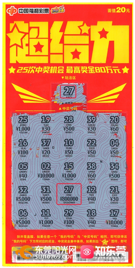 1660637107403106.jpg 微信图片_20220816160148.jpg