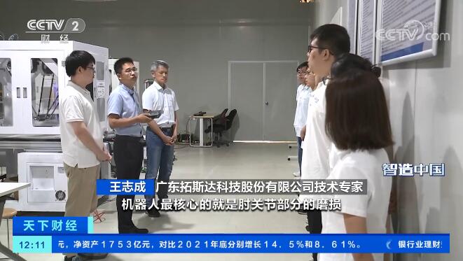 1661258701656739.jpg QQ截图20220823204449.jpg