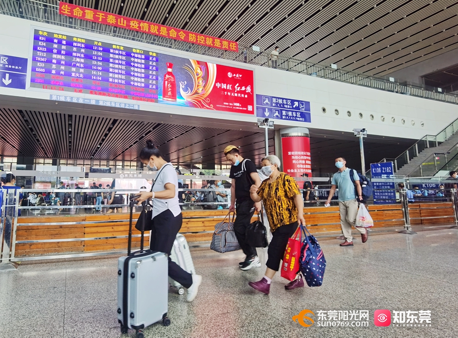 1661917089450338.jpg 01.jpg