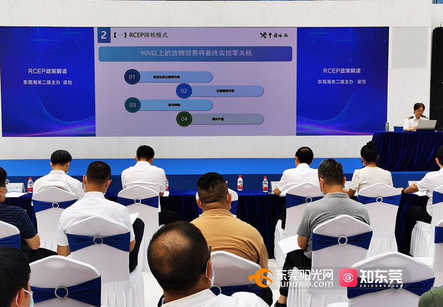 1661938893159778.jpg 微信图片_20220831174006_副本.jpg