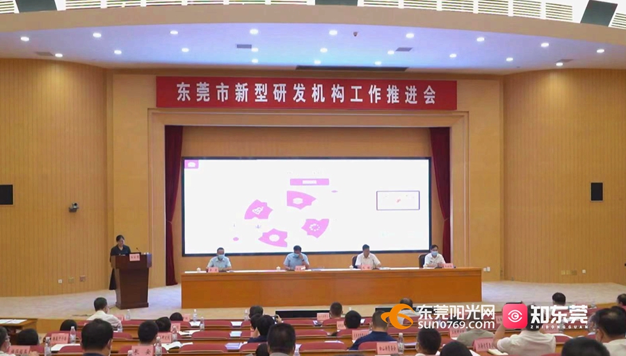 1661932895769654.jpg 微信图片_20220831155938.jpg