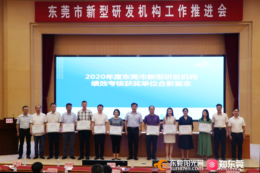 1661932159589114.jpg 微信图片_20220831154755.jpg