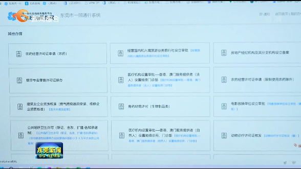 1665662608184154.png 微信截图_20221013194025.png