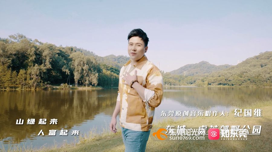 1665973932357808.jpg 纪国维.jpg