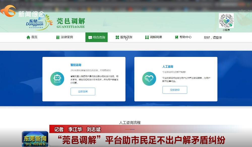 1666616261679897.png image.png