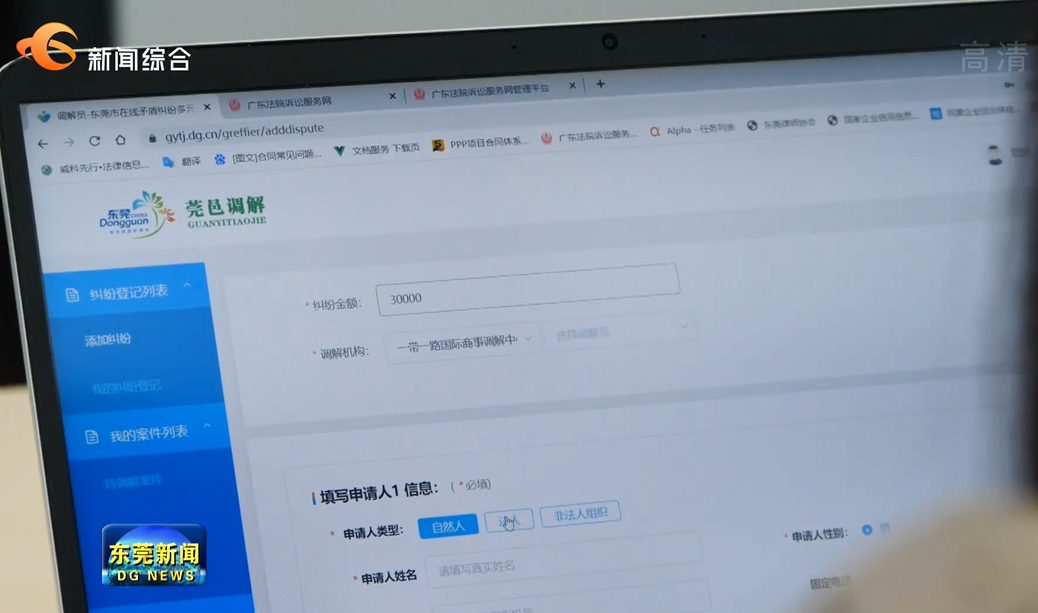 1666616316970077.png image.png