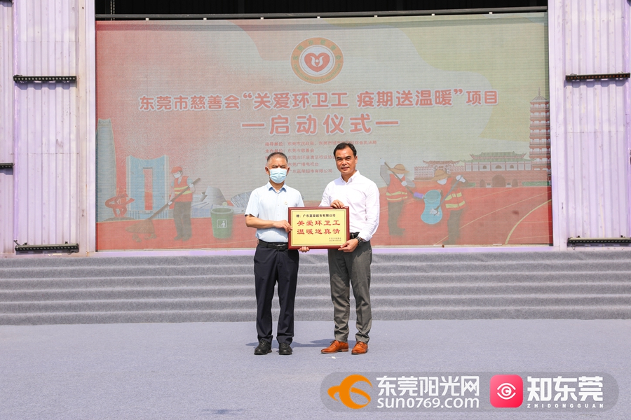 1666691889223838.jpg 微信图片_20221025175602.jpg