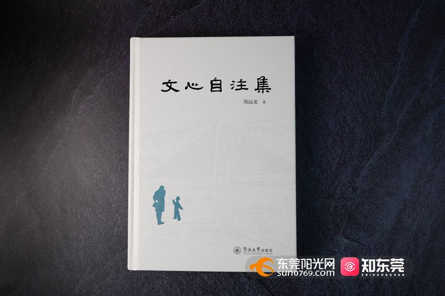 1667296955314219.jpg 微信图片_20221101151412_副本.jpg