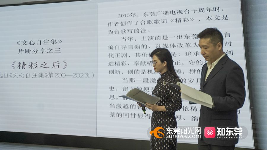 1667296767329286.jpg _DSC9358_副本.jpg