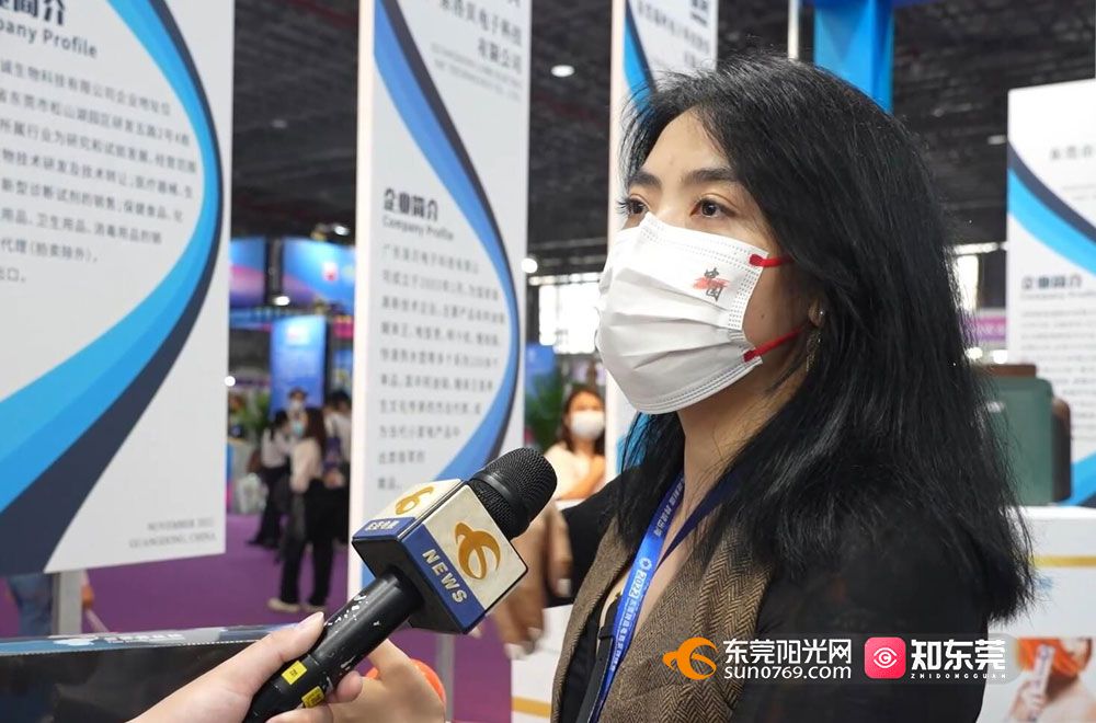 1668083325605549.jpg 东莞苍德体育文化工作室东莞.jpg