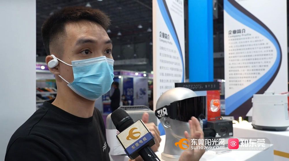 1668083301996759.jpg 东莞市当造技术有限公司销售.jpg