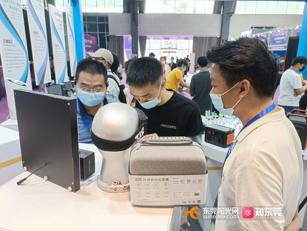 1668083401691838.jpg 智能耳机.jpg