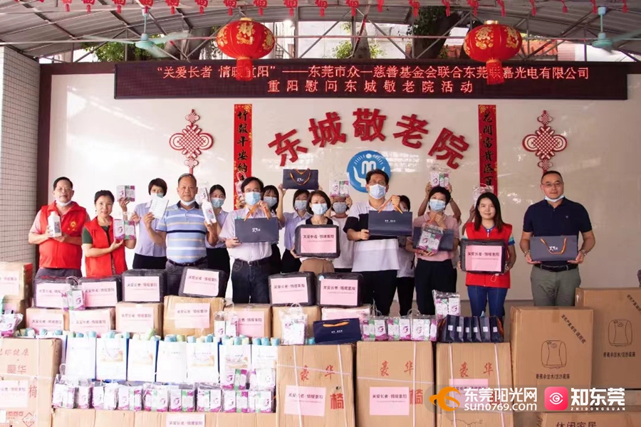 1668777434436241.jpg 微信图片_202211182115512.jpg