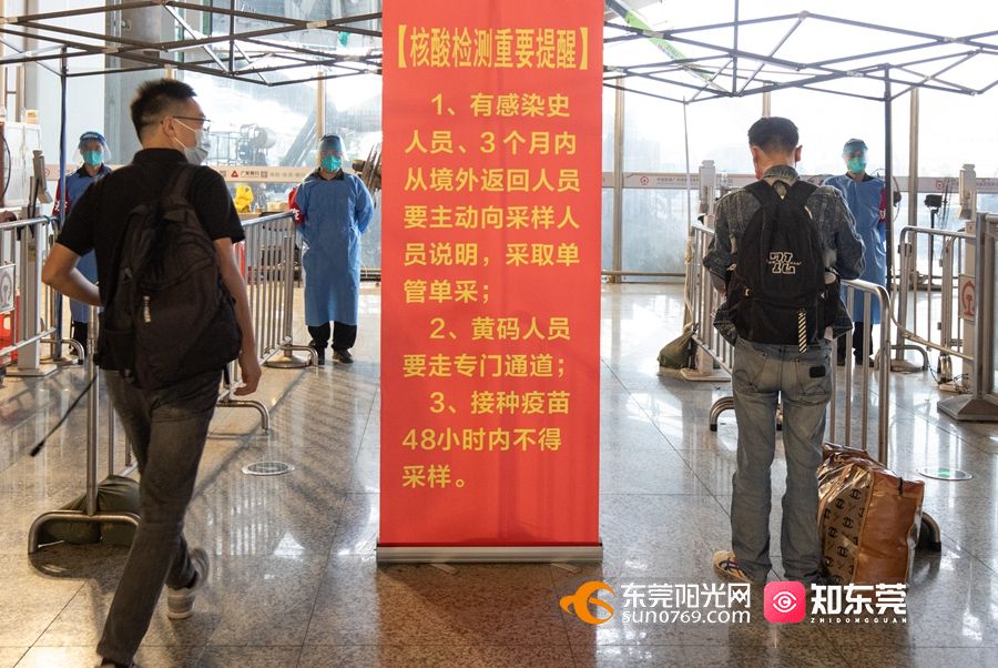 1669953401576374.jpg 2022113015489.jpg