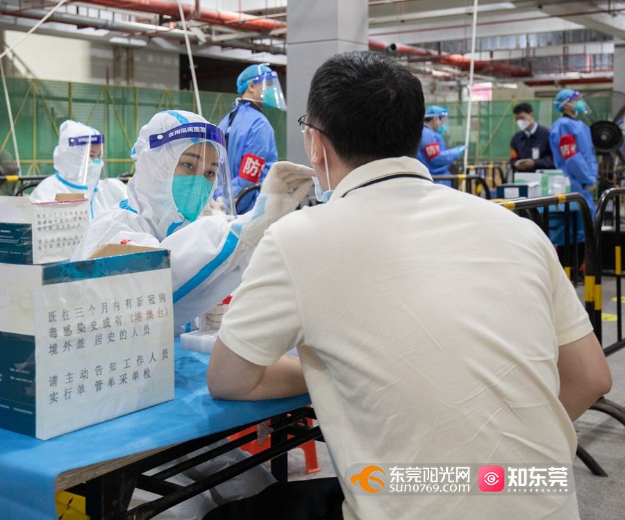 1669952901406979.jpg 20221130154823.jpg