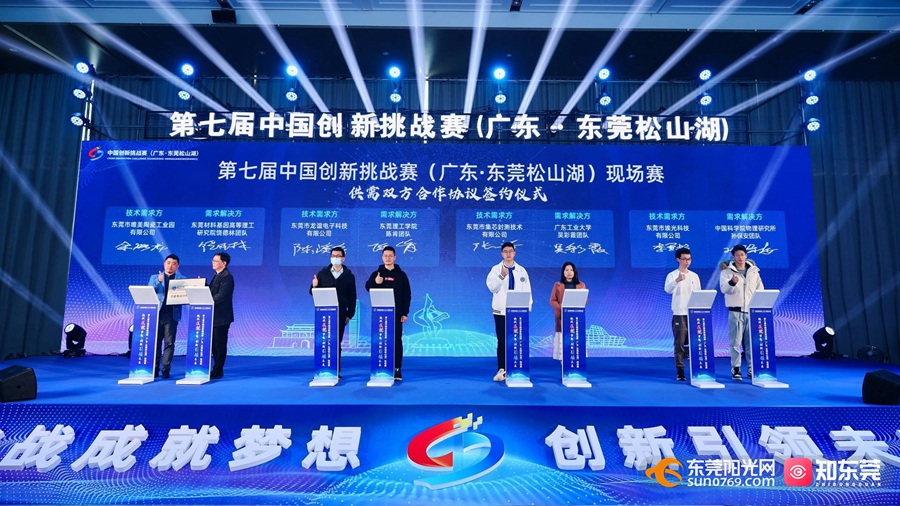 1671532744512347.jpg 启动.jpg