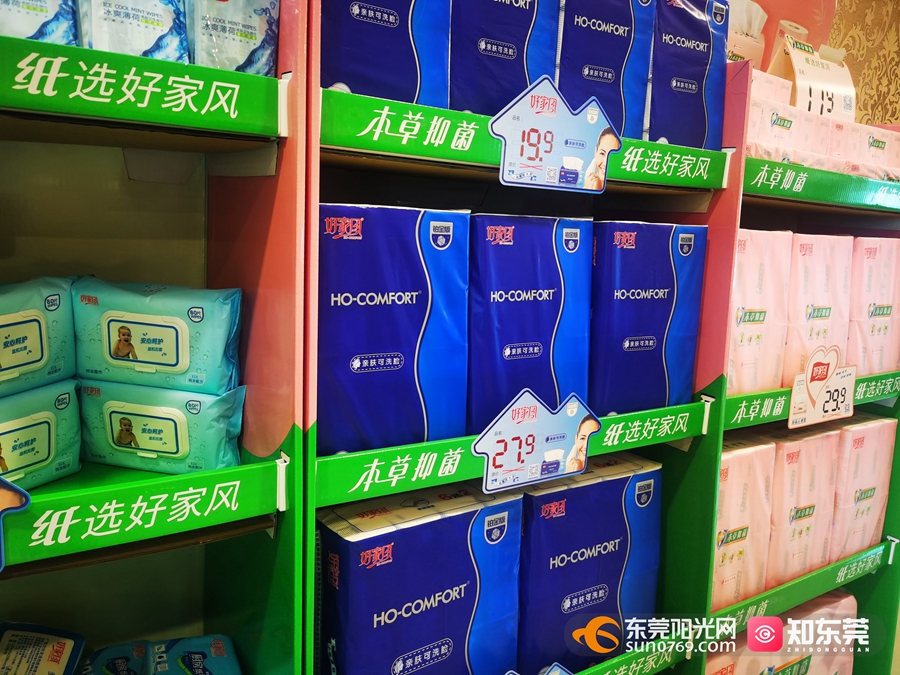 1627953436255486.jpg 2.jpg