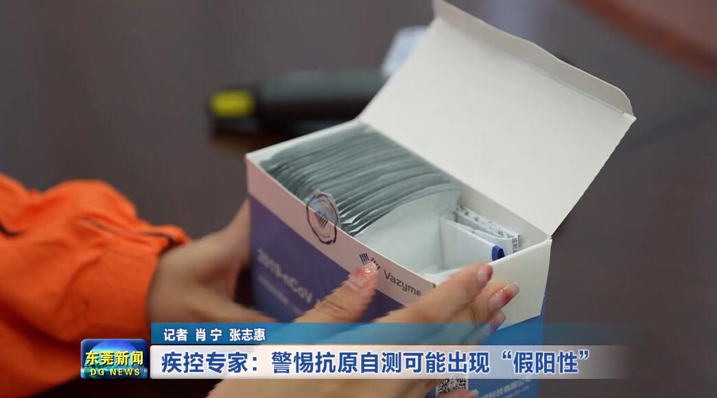 1671881226953341.jpg QQ截图20221224192330.jpg