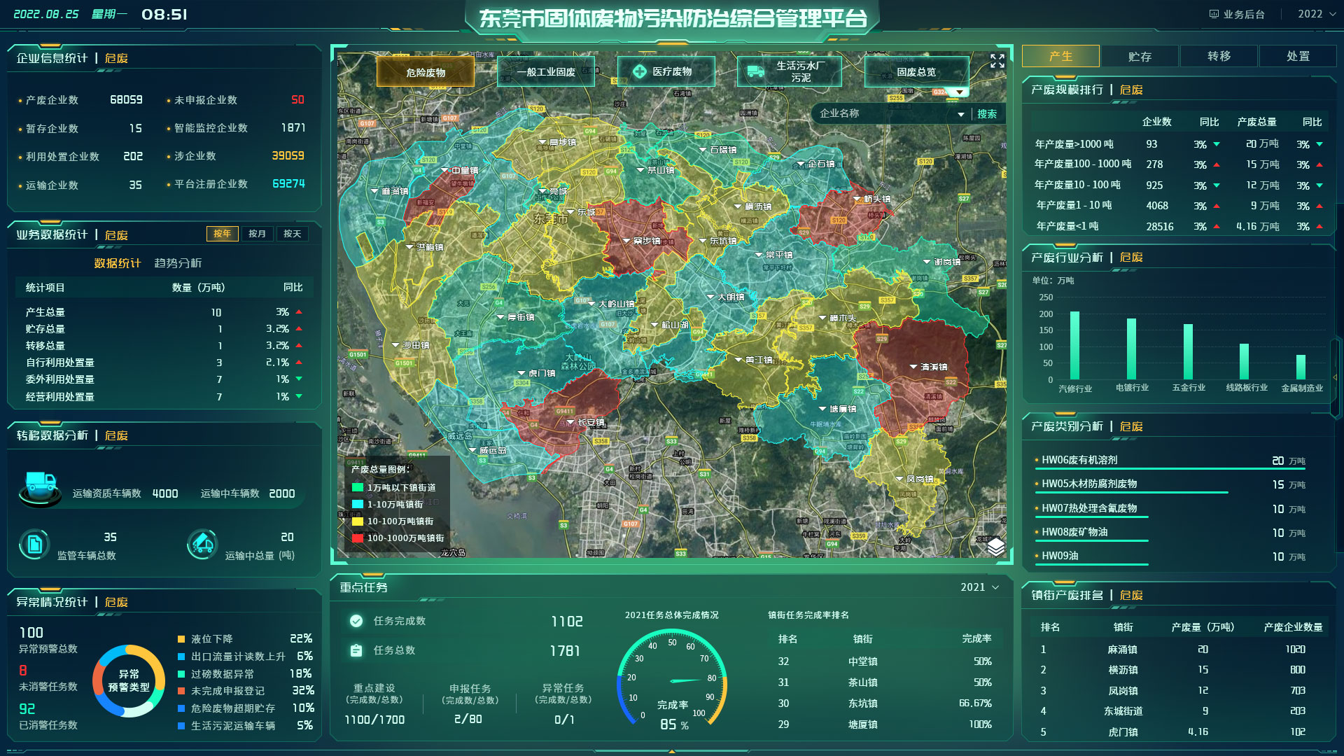 1672227766768887.jpg 微信图片_20221209185942.jpg