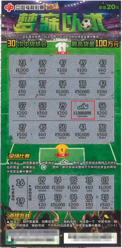 1672716115835766.jpg 1.jpg