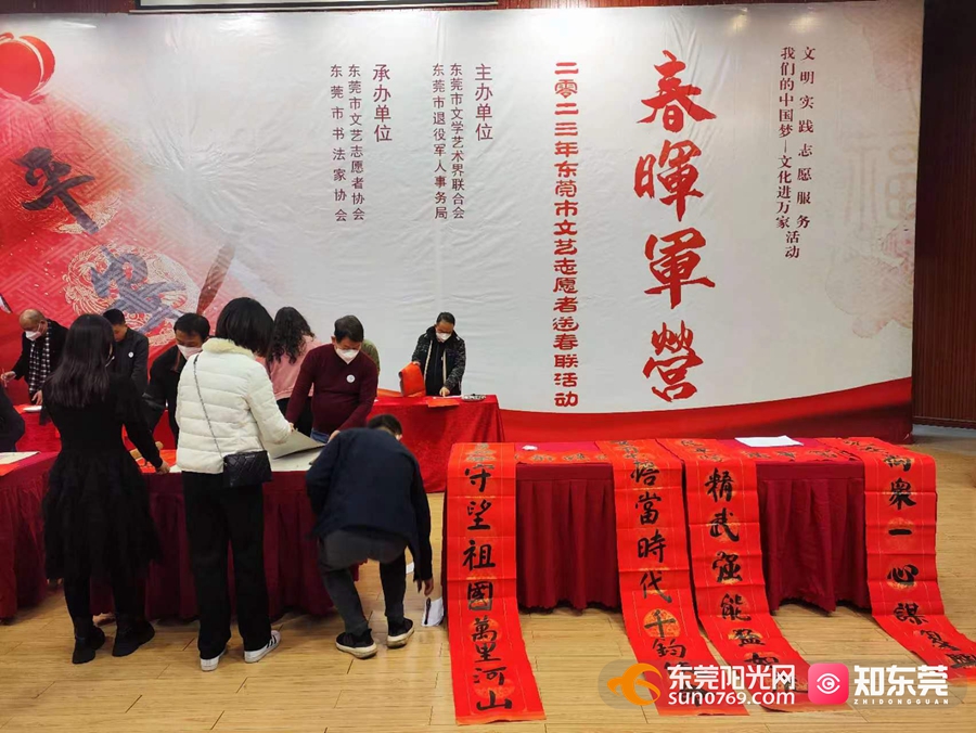 1673782655234064.jpg 微信图片_20230115193527.jpg