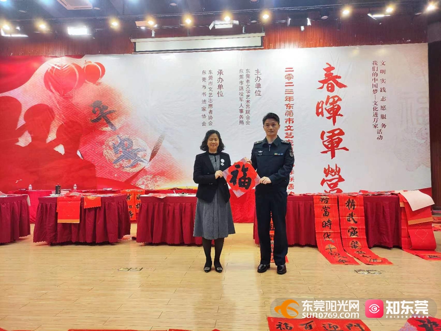 1673782665631667.jpg 微信图片_202301151935272.jpg