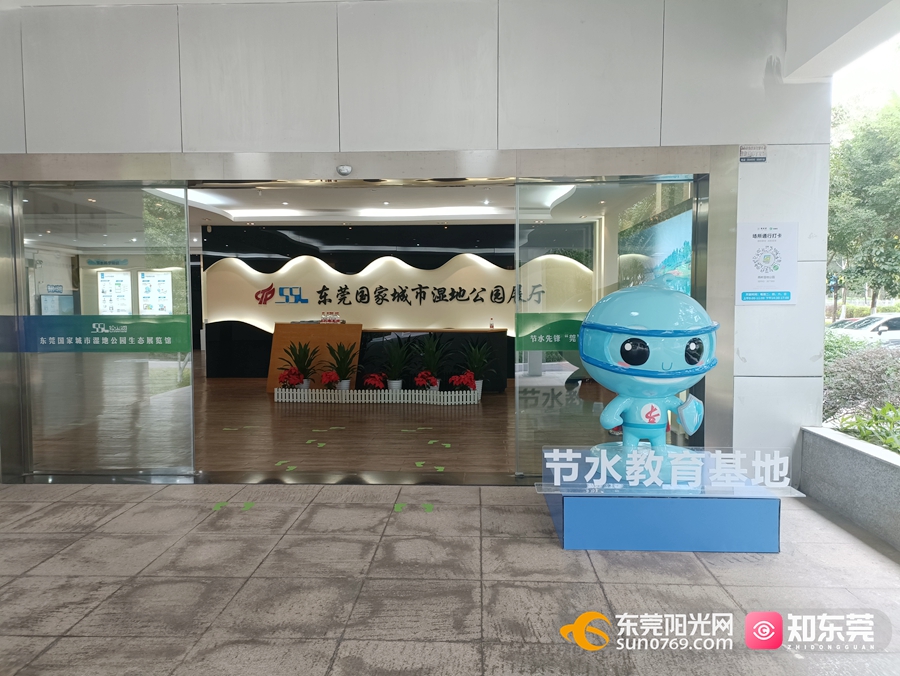 1673955088199895.jpg 门口.jpg