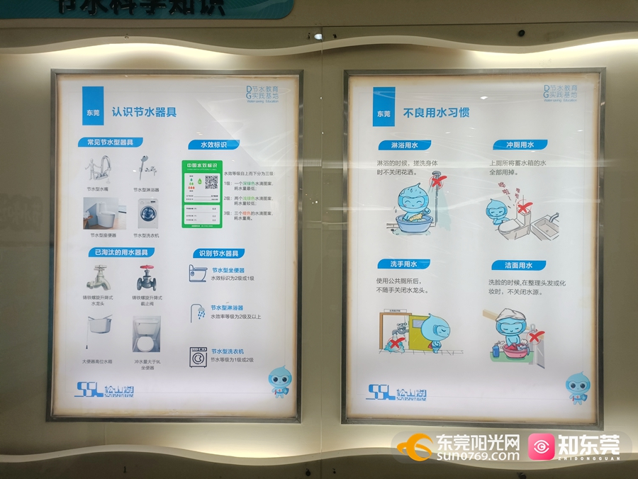 1673955127406084.jpg 展示区.jpg