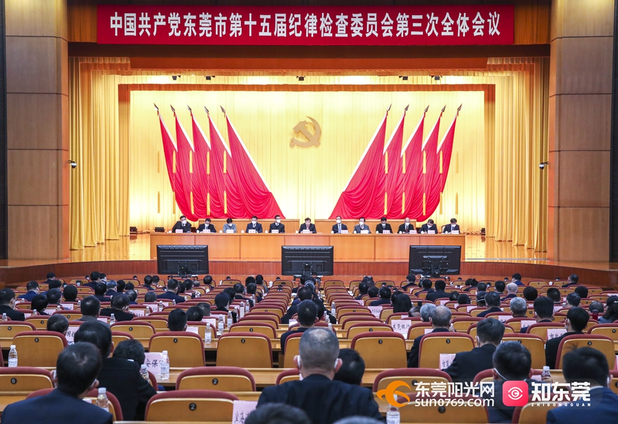 1674032621485129.jpg 微信图片_20230118170158_副本.jpg