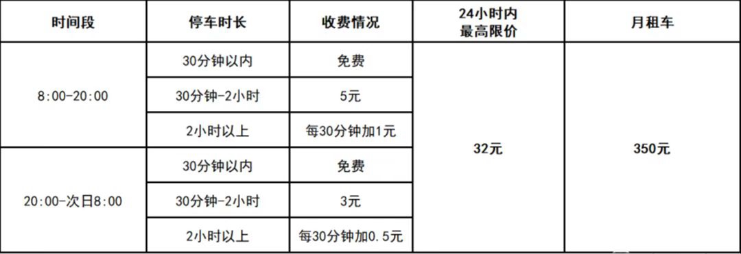 微信图片_20230202105241.jpg