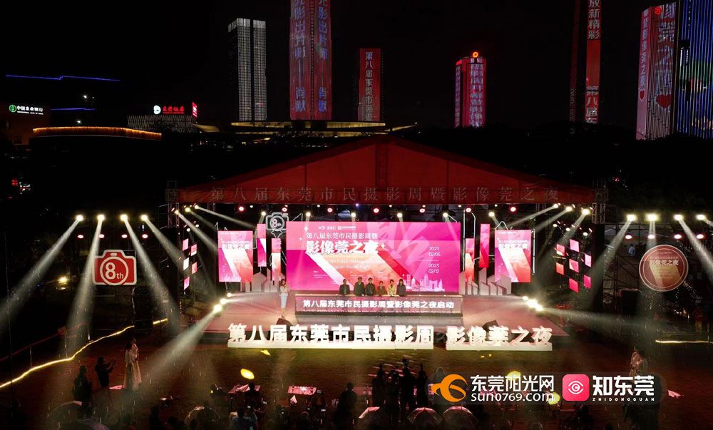 1675604117230871.jpg 微信图片_20230205213348.jpg