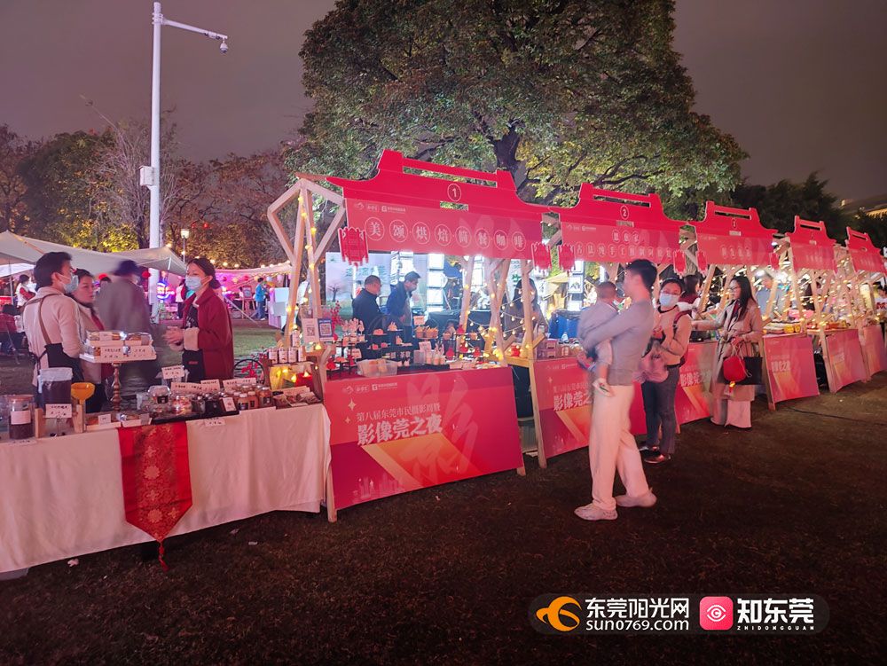 1675600755845473.jpg 微信图片_20230205203039.jpg