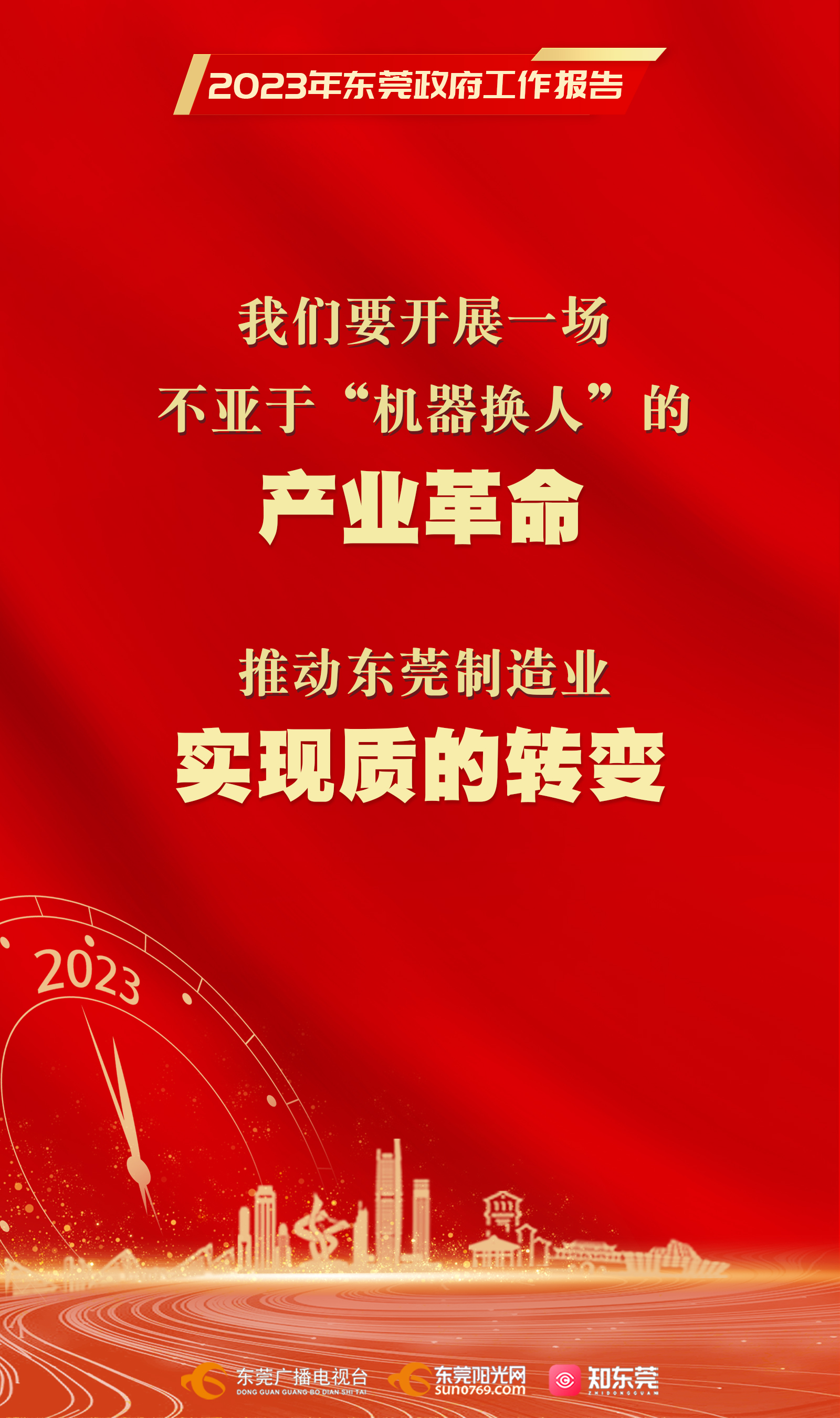 1675856892632373.jpg 1.jpg