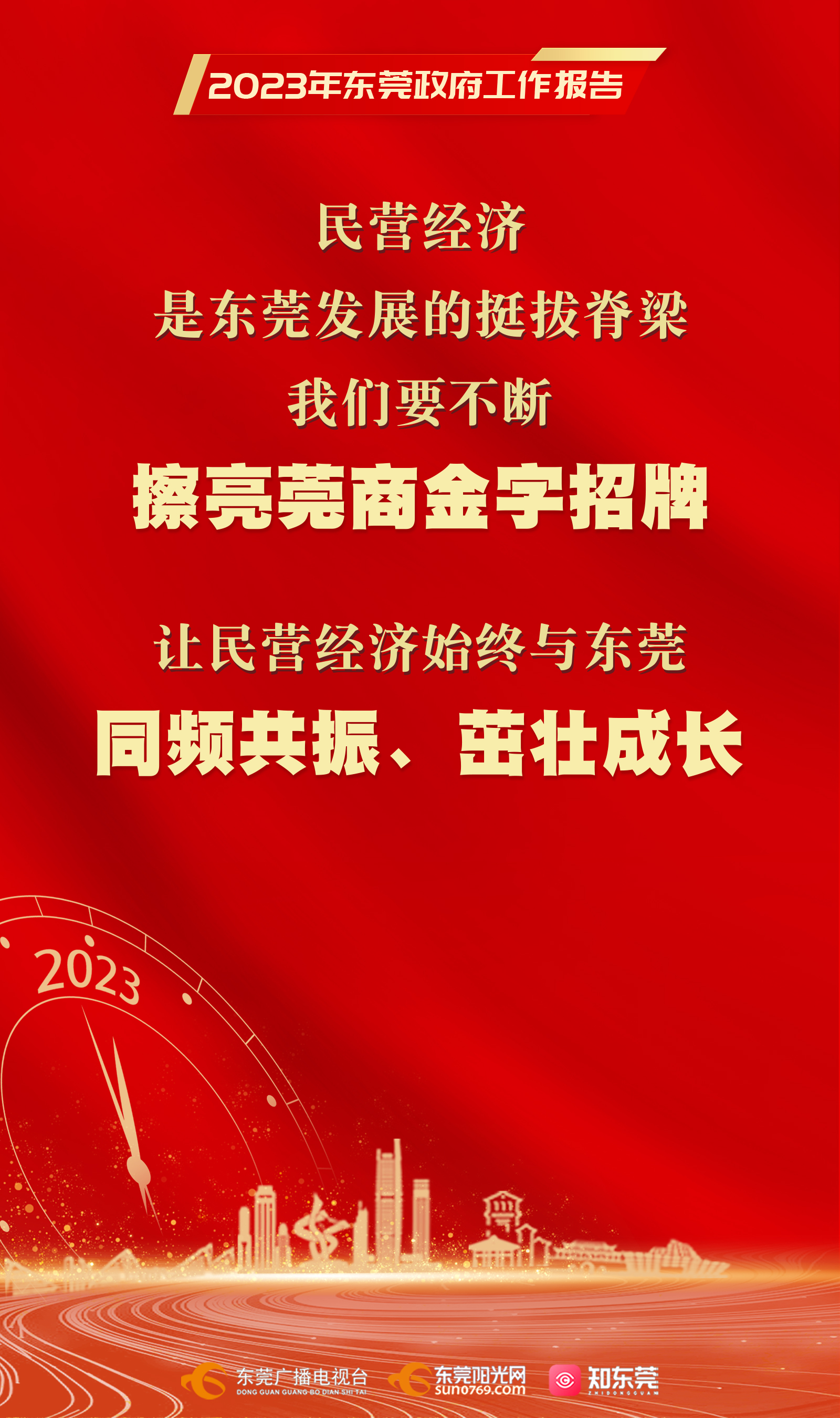 1675856899605599.jpg 2.jpg