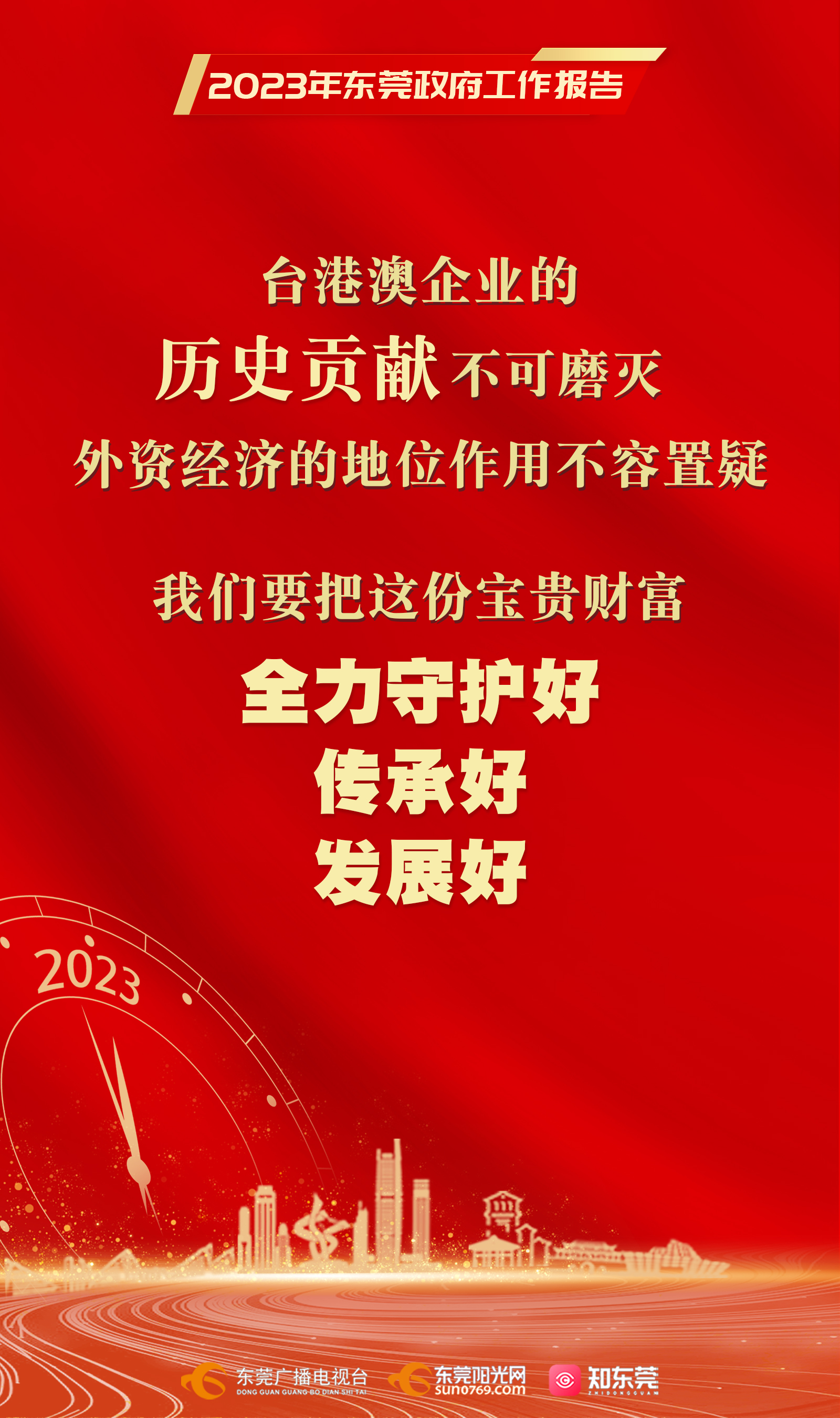 1675912807682842.jpg 3.jpg