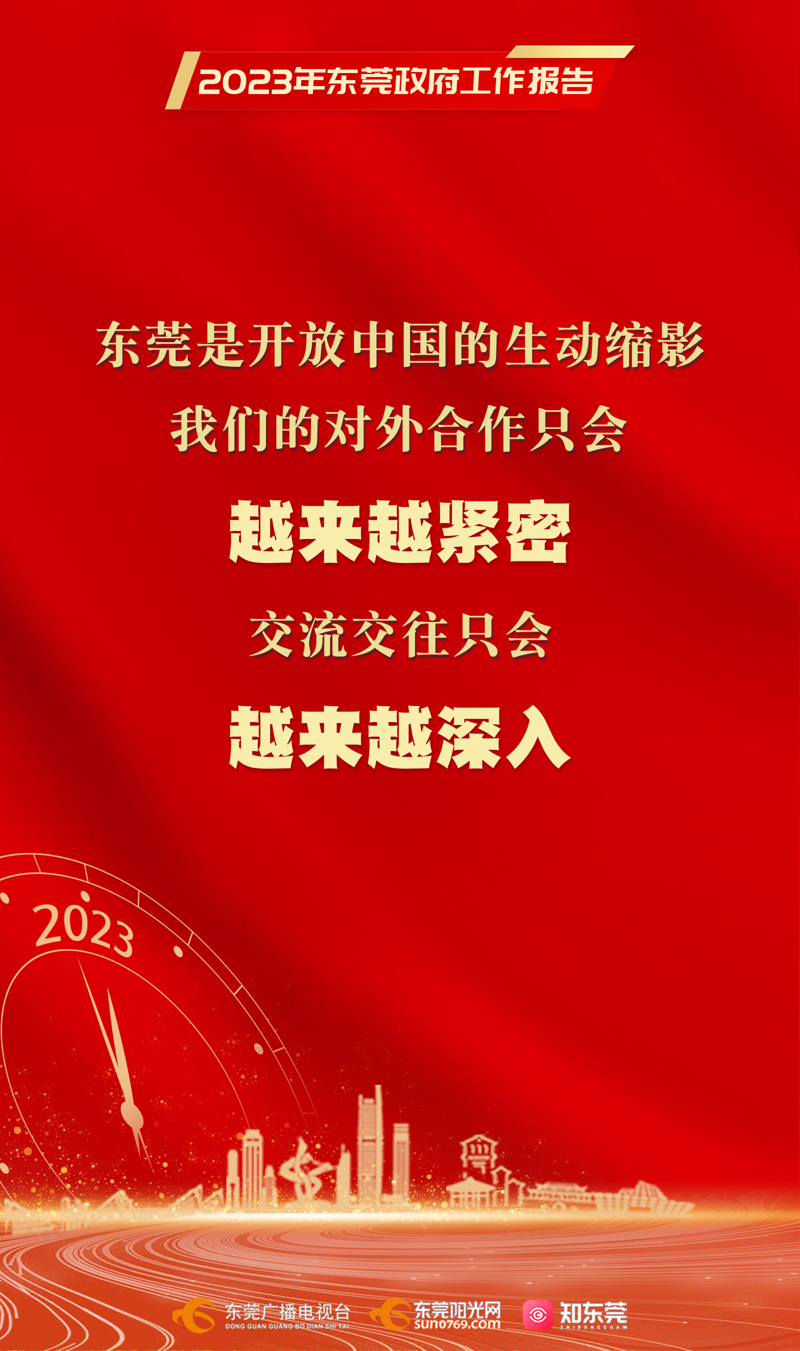 1675856911658379.jpg 4.jpg