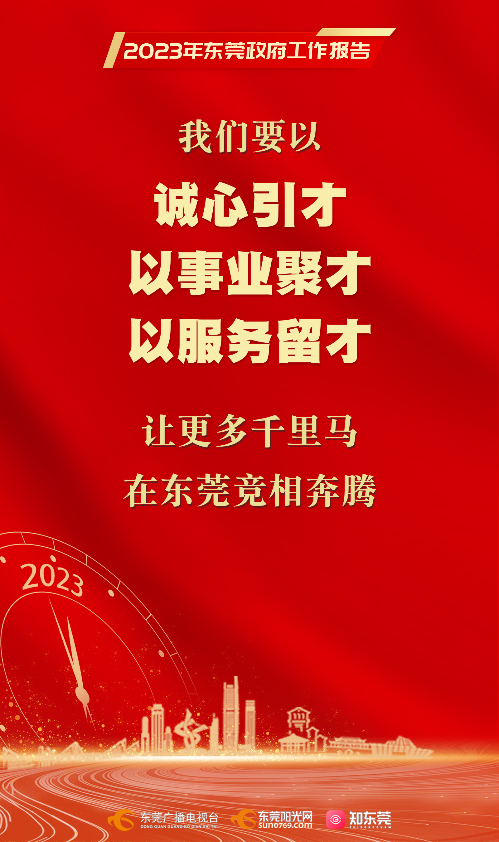 1675856937946639.jpg 5.jpg