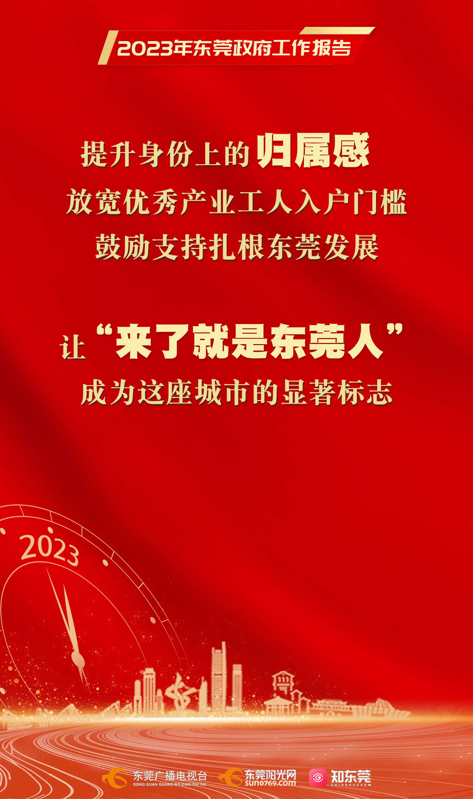 1675856950865671.jpg 7.jpg