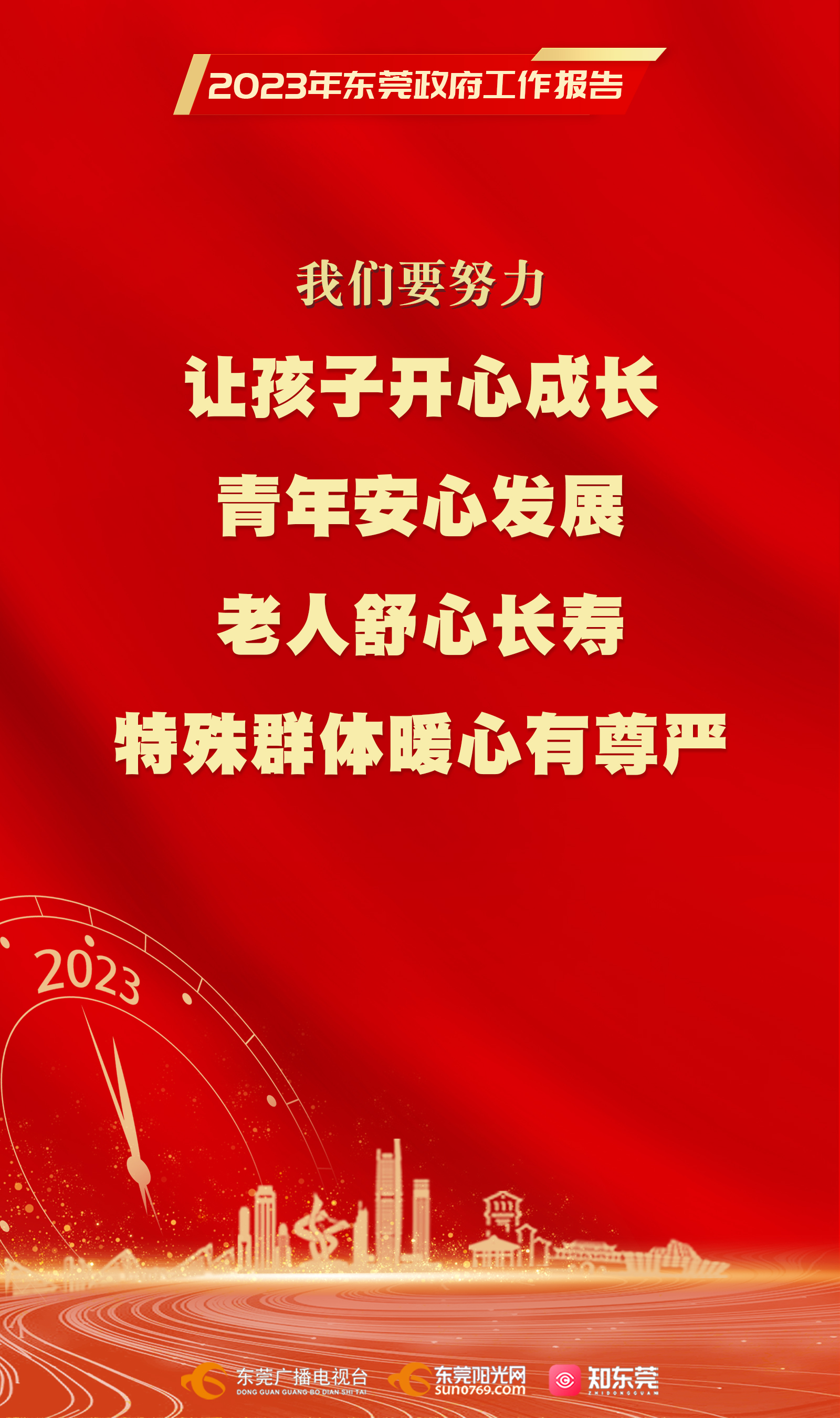 1675856957315190.jpg 8.jpg