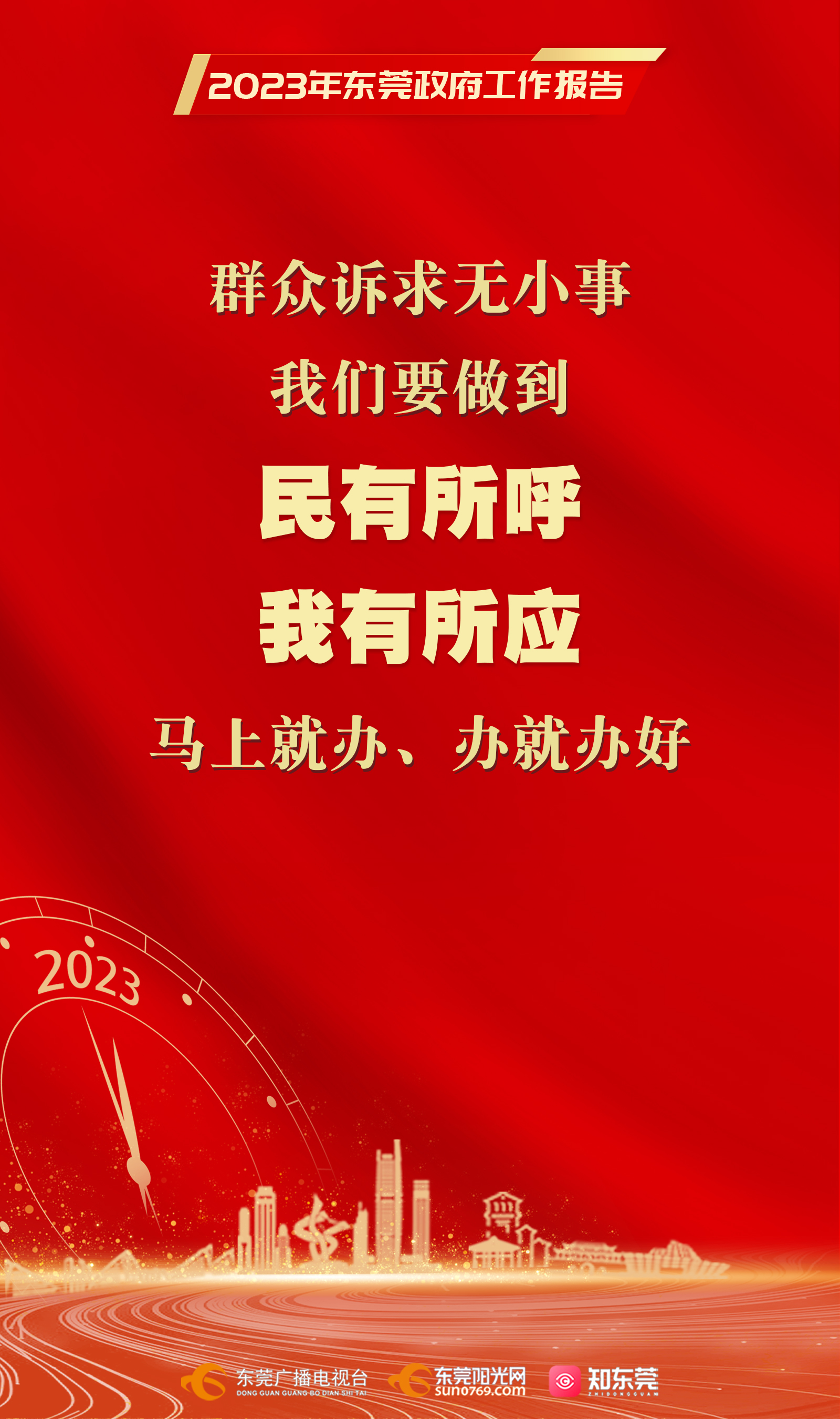 1675856963688591.jpg 9.jpg