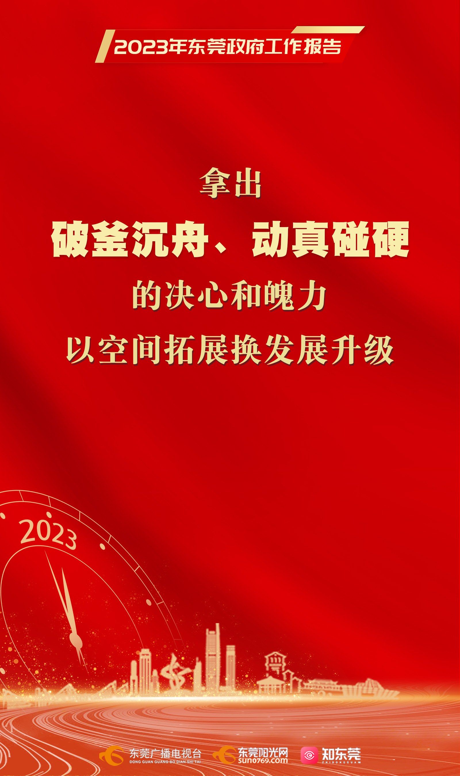 1675857140649362.jpg 10.jpg