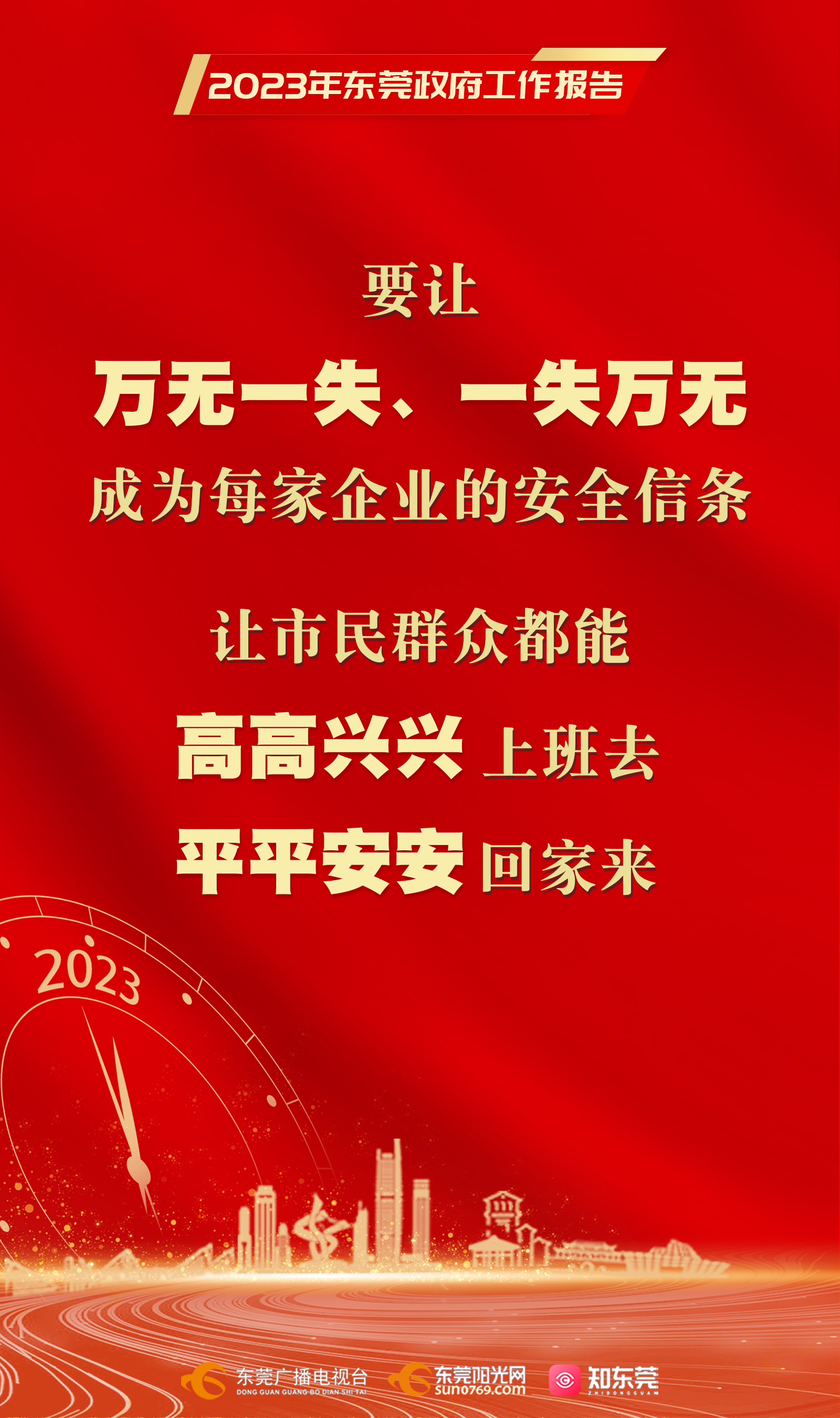 1675906600172123.jpg 11.jpg