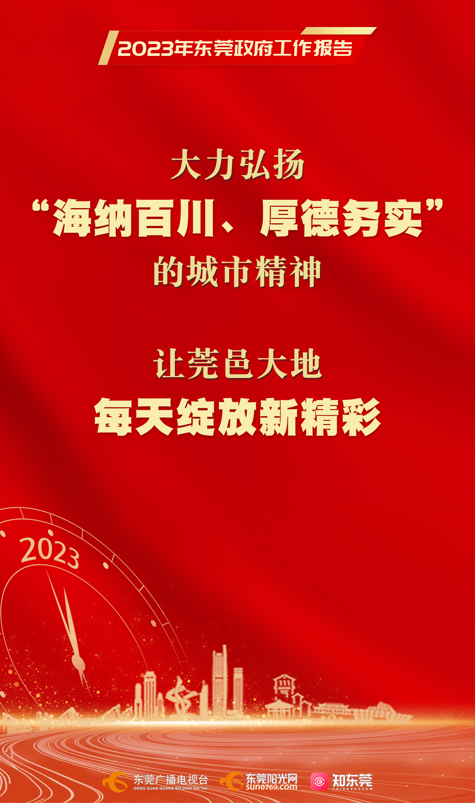 1675915666594300.jpg 12.jpg