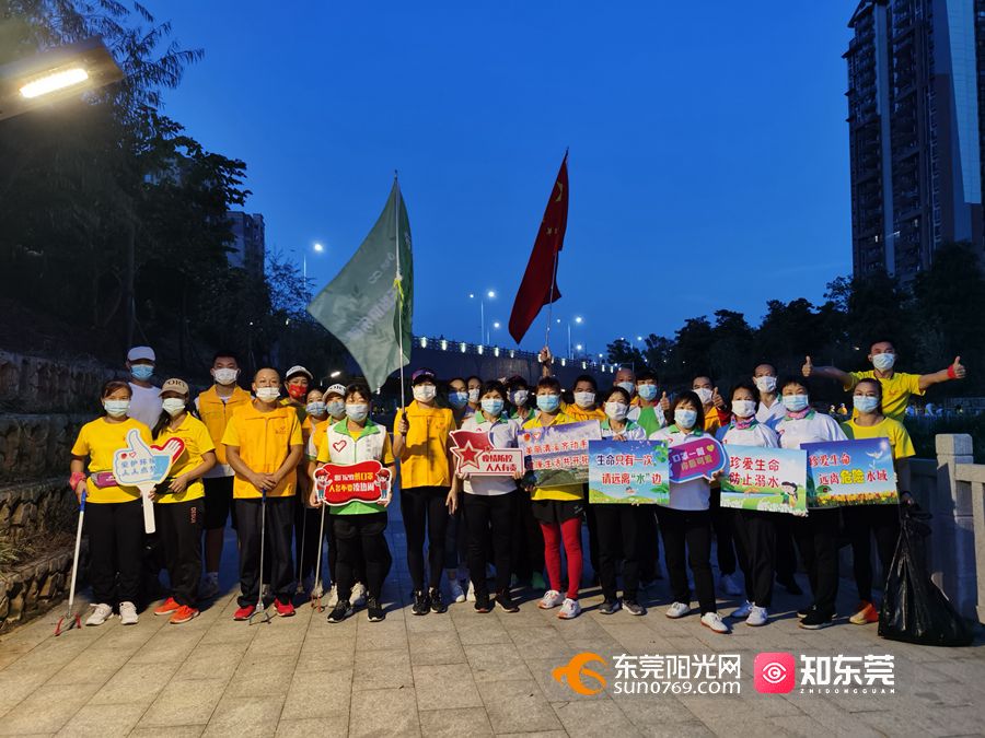 1676192261818965.jpg 河莞家陈静巡河清晨3.jpg