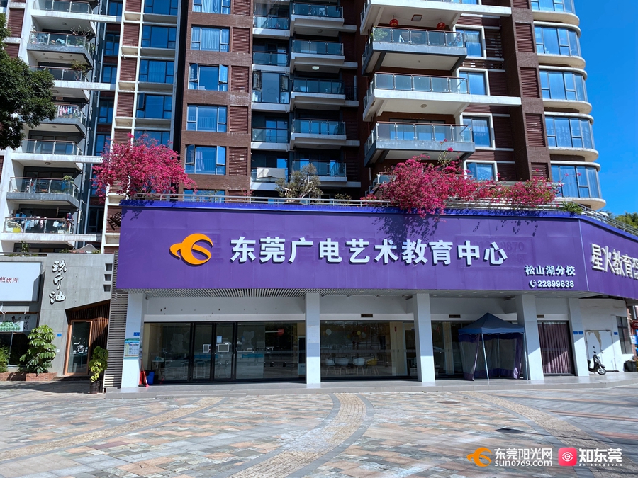 1676267432692142.jpg 06ab7d623988347b089ec0cf960ad51.jpg