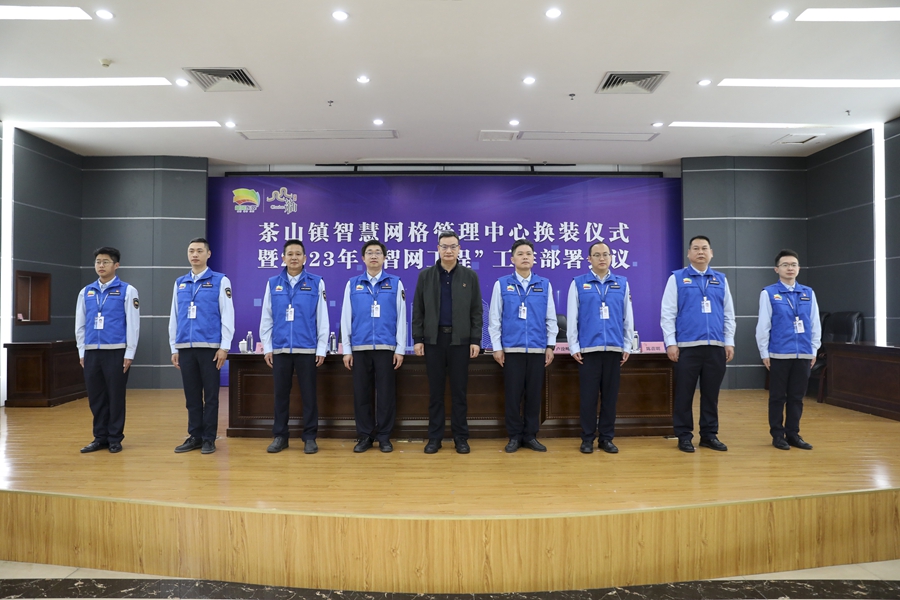 1676360249931422.jpg 2023214121042.jpg