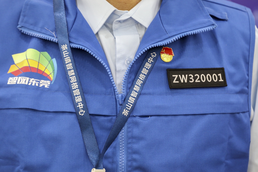 1676360223877856.jpg 202321412119.jpg