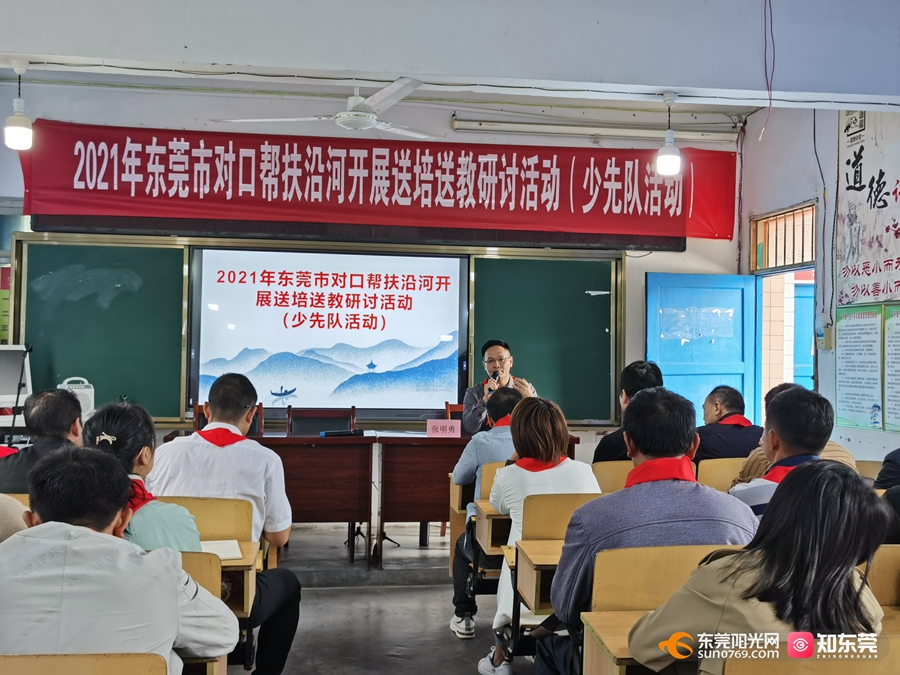 1676625683452423.jpg 图片3.jpg